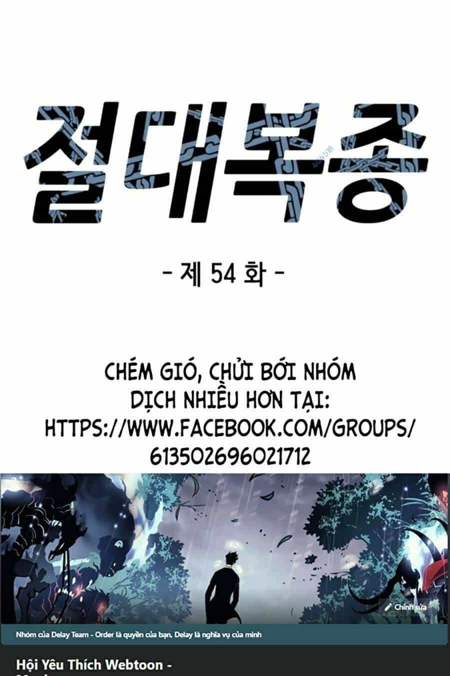 Tên Vâng Lời Tuyệt Đối - Chương 54 - ảnh 1