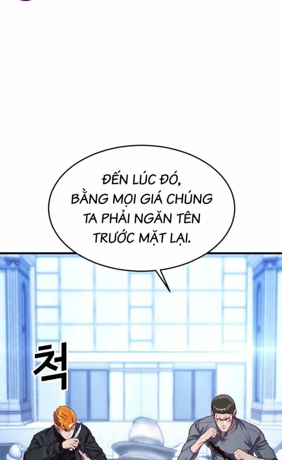 Tên Vâng Lời Tuyệt Đối - Chương 56 - ảnh 18