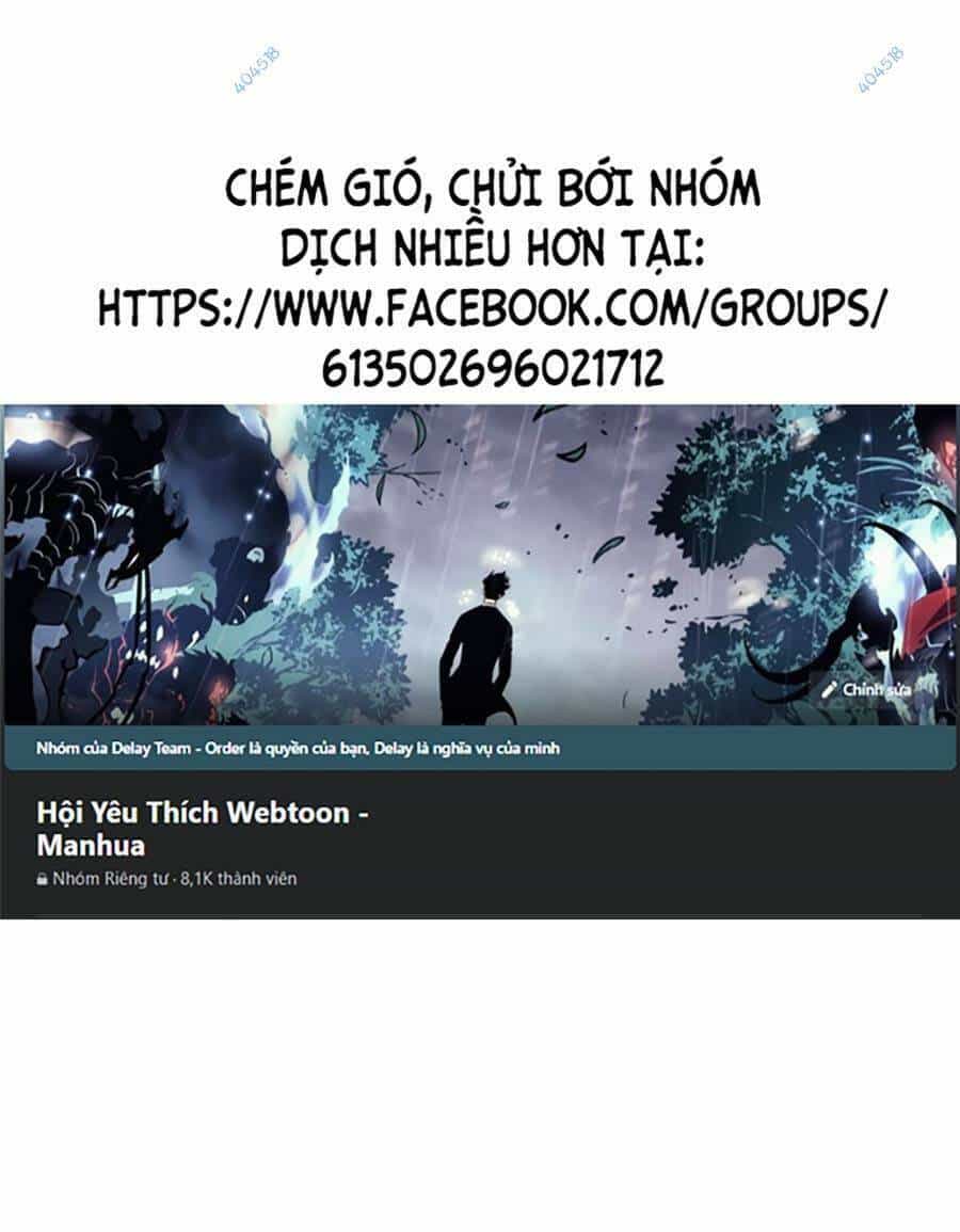 Tên Vâng Lời Tuyệt Đối - Chương 57 - ảnh 1