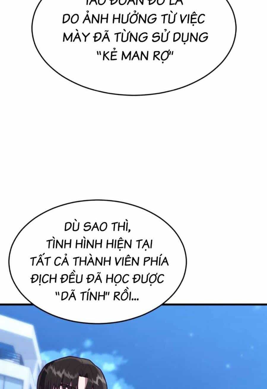 Tên Vâng Lời Tuyệt Đối - Chương 57 - ảnh 32