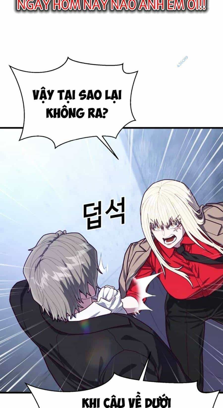 Tên Vâng Lời Tuyệt Đối - Chương 66 - ảnh 17
