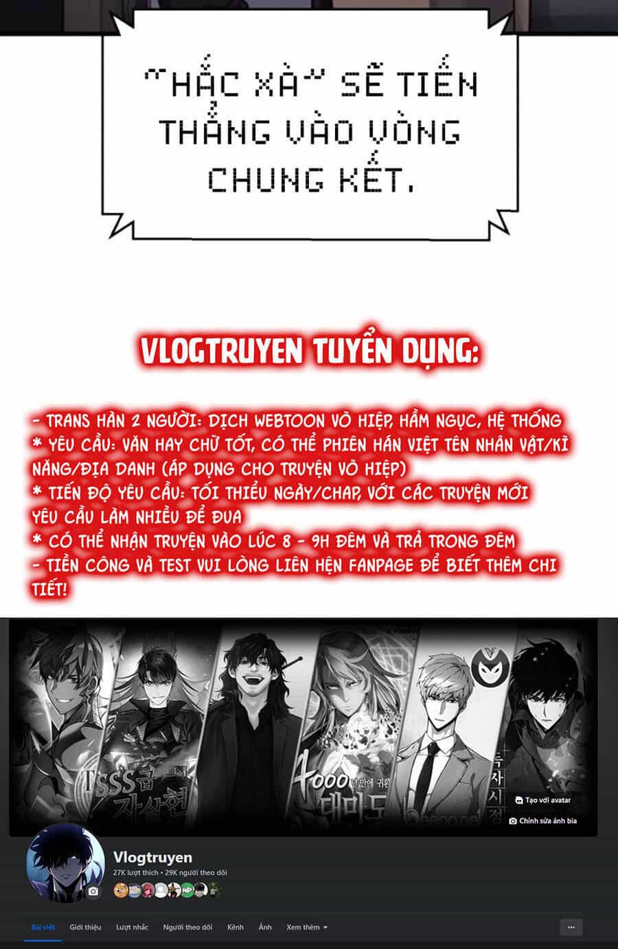 Tên Vâng Lời Tuyệt Đối - Chương 67 - ảnh 135