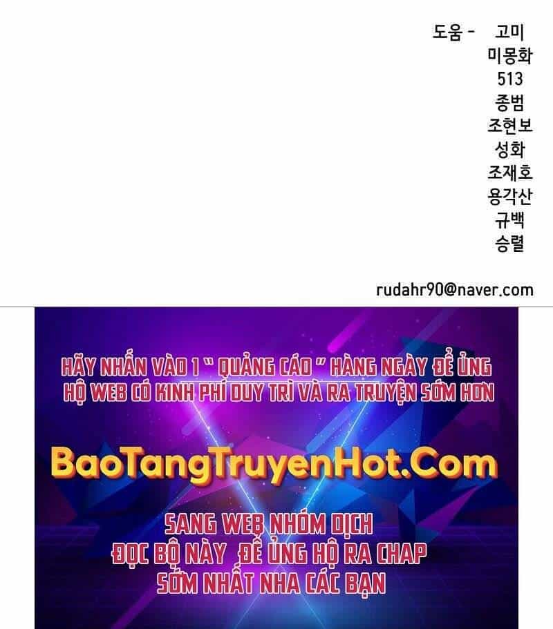 Tên Vâng Lời Tuyệt Đối - Chương 4.5 - ảnh 173