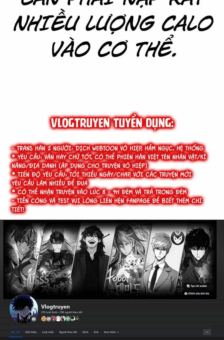 Tên Vâng Lời Tuyệt Đối - Chương 68 - ảnh 129