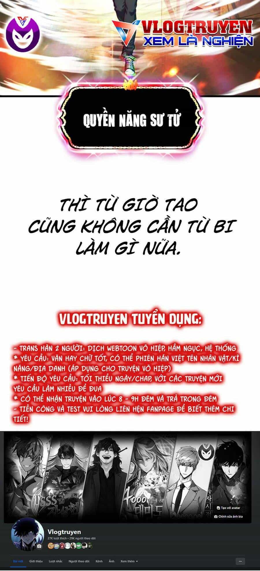 Tên Vâng Lời Tuyệt Đối - Chương 69 - ảnh 137