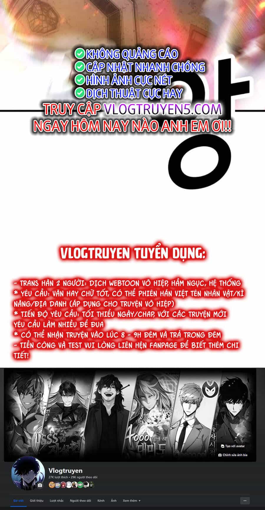 Tên Vâng Lời Tuyệt Đối - Chương 71 - ảnh 132
