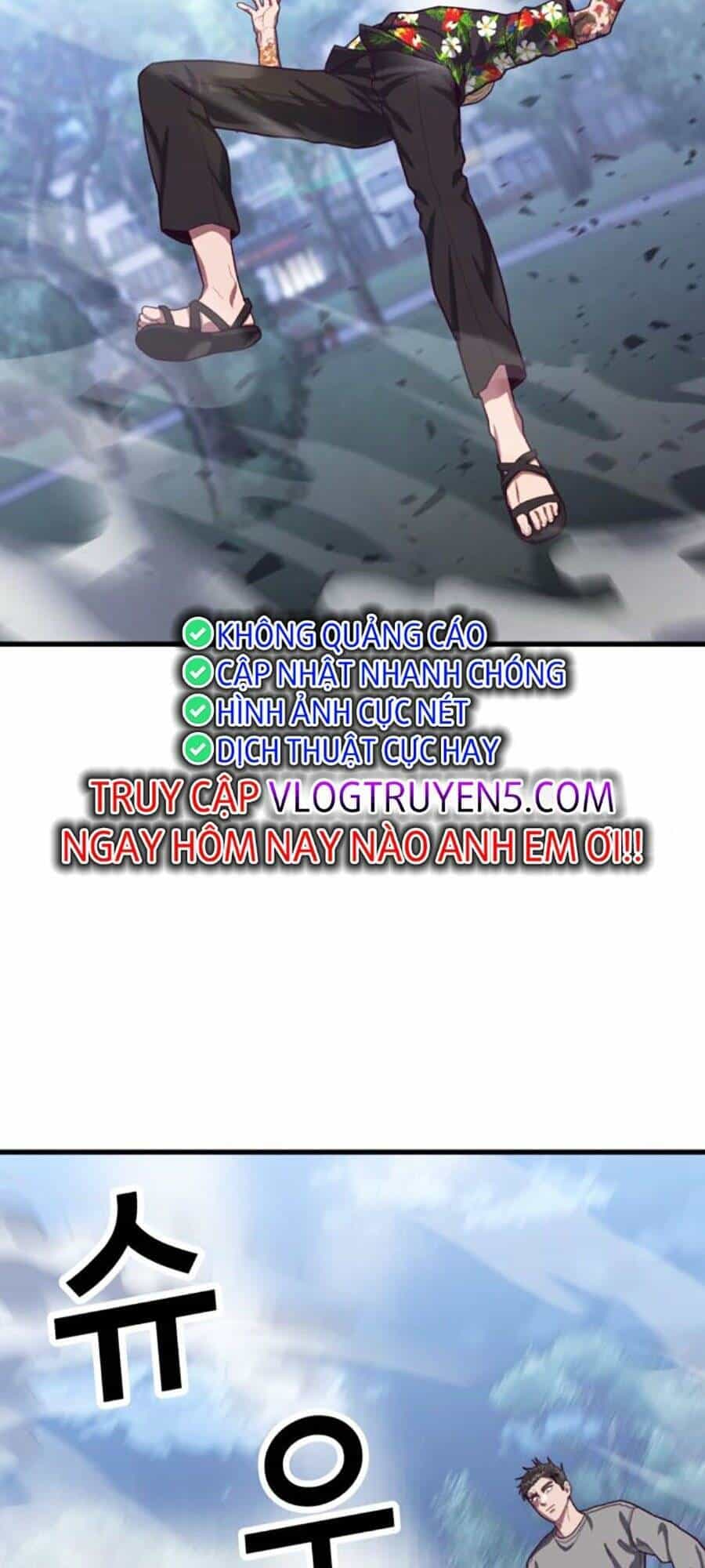 Tên Vâng Lời Tuyệt Đối - Chương 74 - ảnh 118
