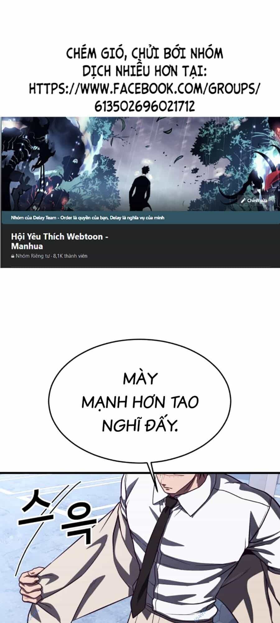 Tên Vâng Lời Tuyệt Đối - Chương 77 - ảnh 1