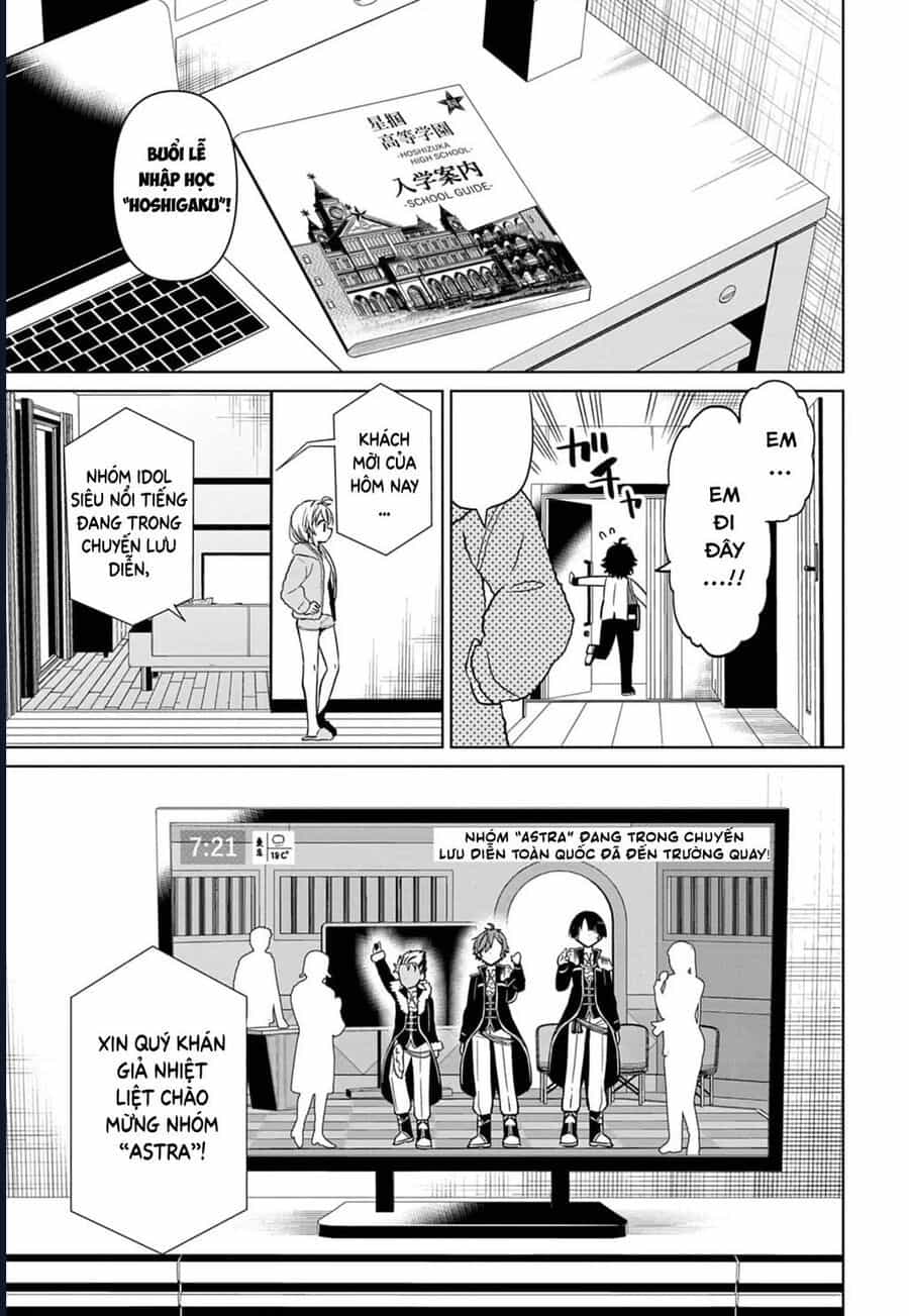 Tenka No Yeru - Chương 1 - ảnh 11
