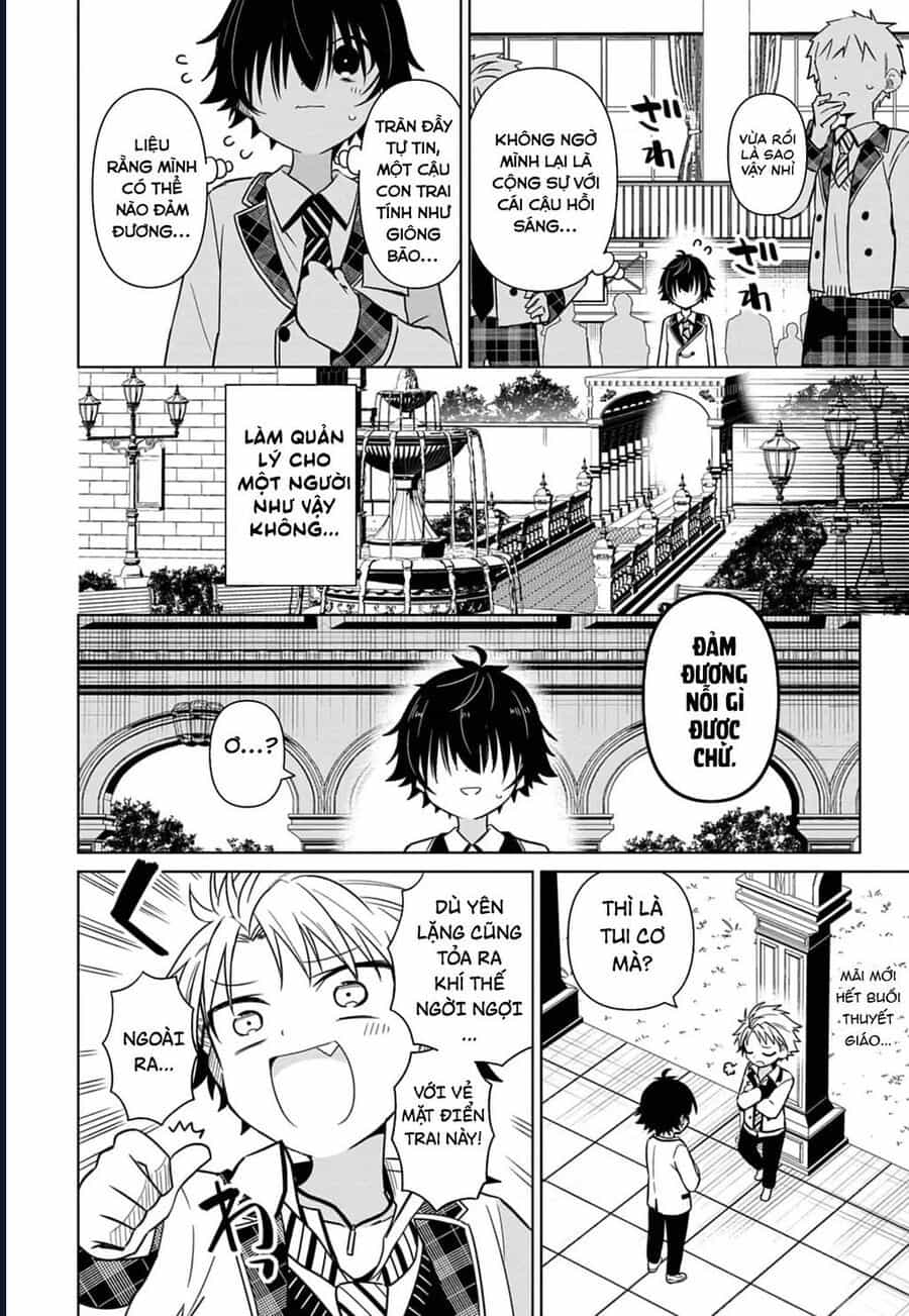 Tenka No Yeru - Chương 1 - ảnh 31