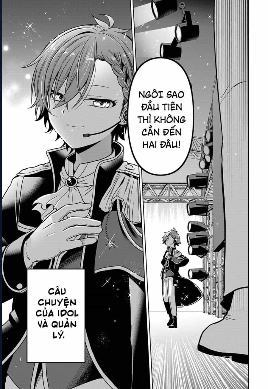 Tenka No Yeru - Chương 1 - ảnh 4