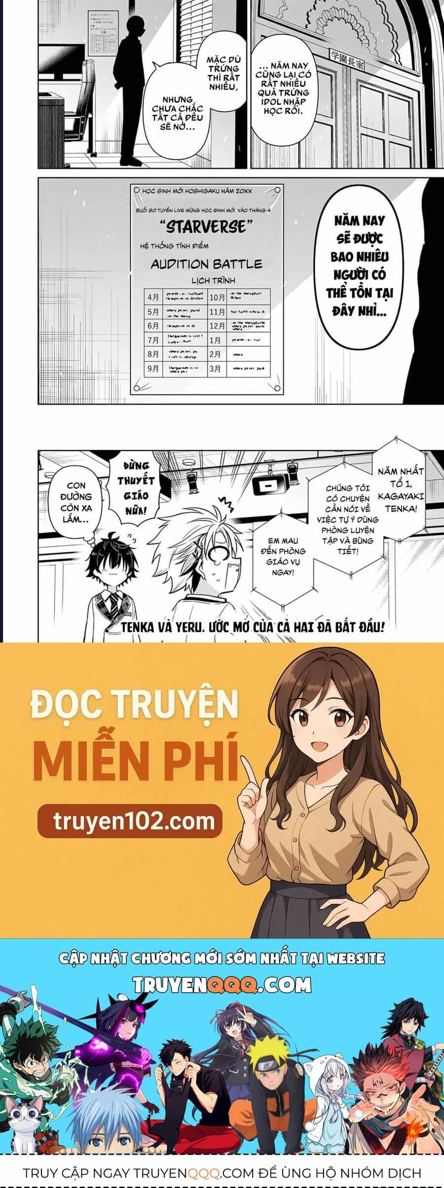 Tenka No Yeru - Chương 1 - ảnh 51