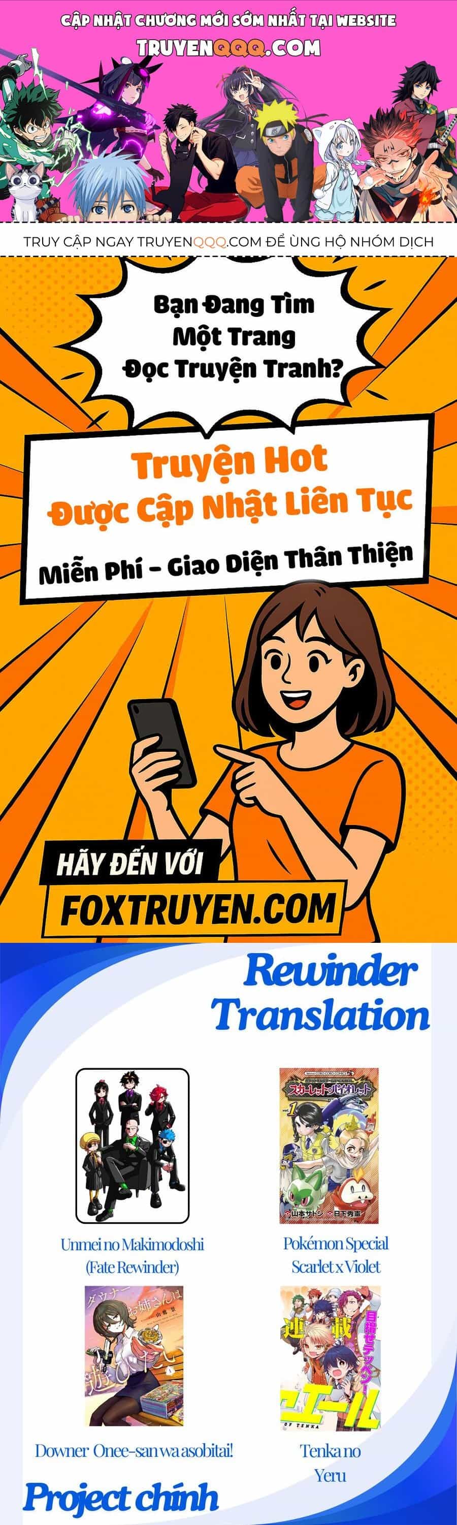 Tenka No Yeru - Chương 2 - ảnh 1