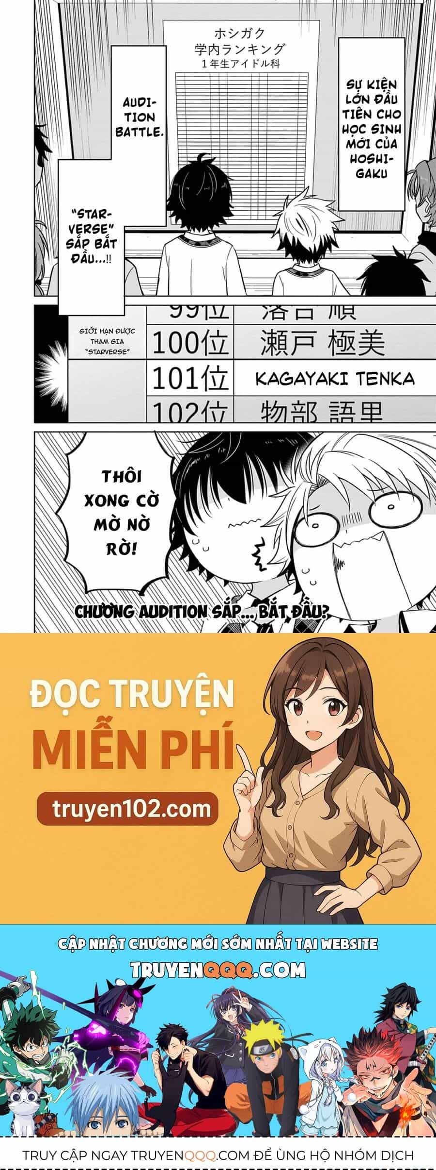 Tenka No Yeru - Chương 3 - ảnh 25