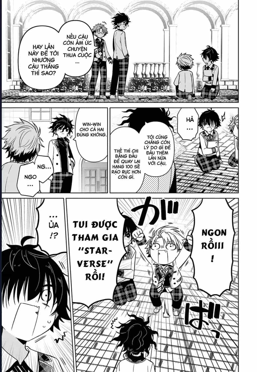 Tenka No Yeru - Chương 5 - ảnh 15