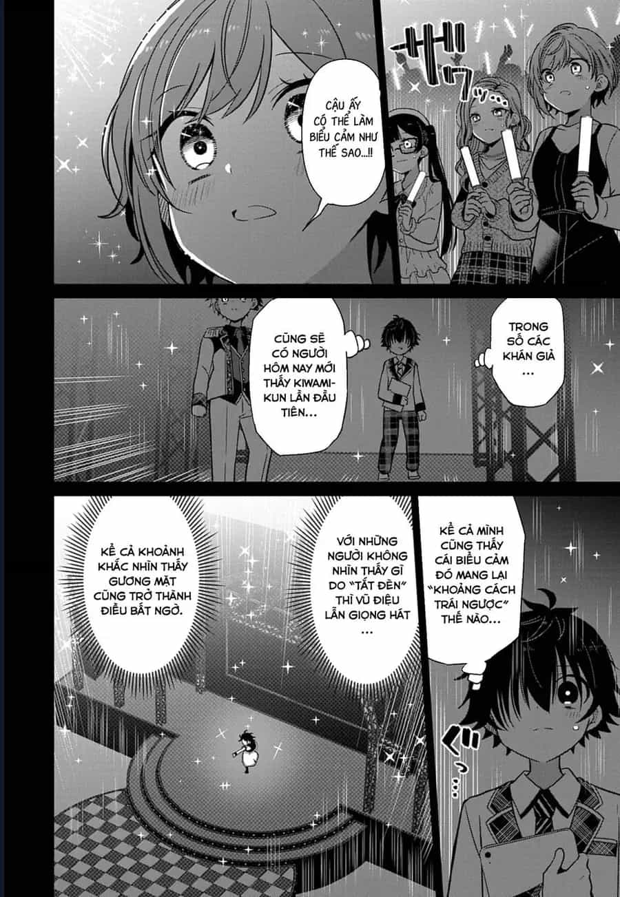 Tenka No Yeru - Chương 5 - ảnh 6