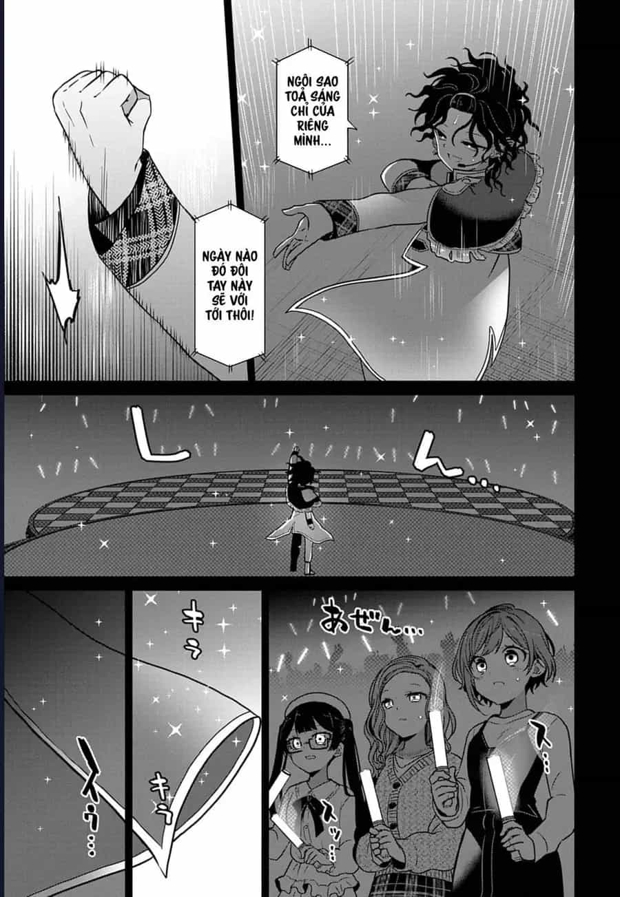 Tenka No Yeru - Chương 5 - ảnh 7