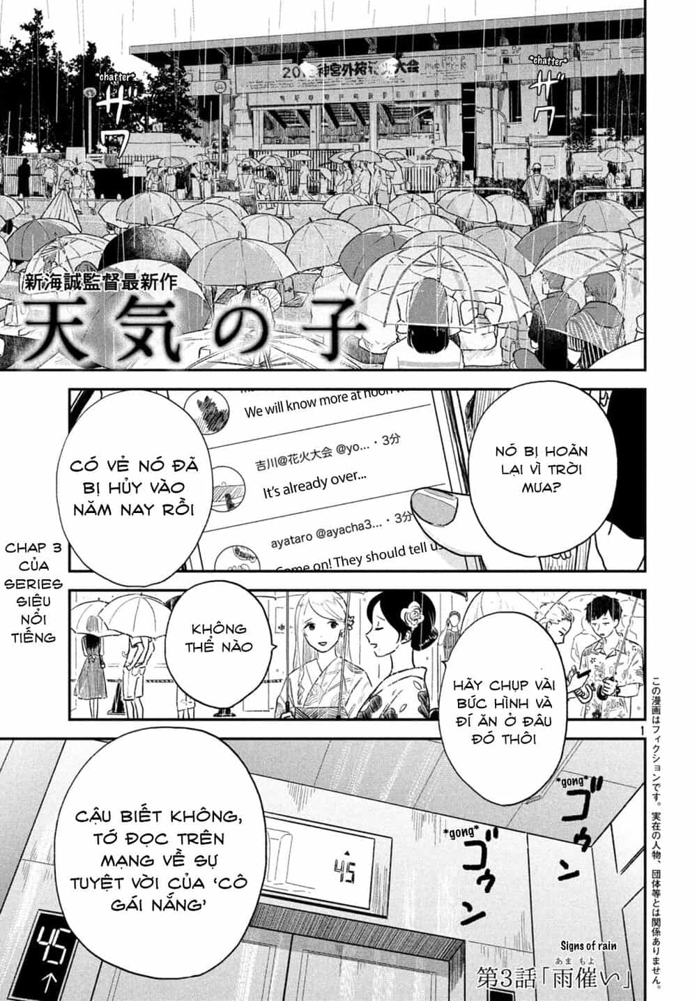 Tenki No Ko - Chương 3 - ảnh 2