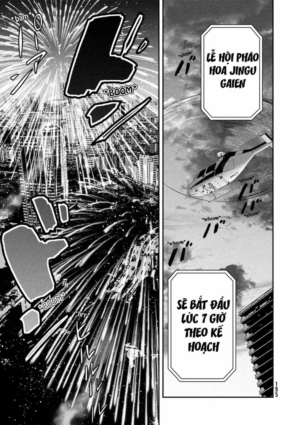 Tenki No Ko - Chương 3 - ảnh 8