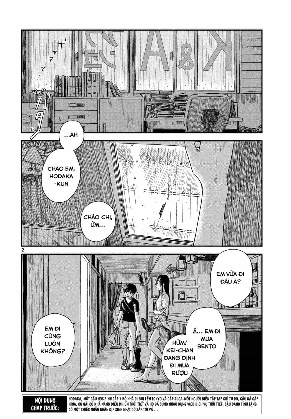 Tenki No Ko - Chương 4 - ảnh 5