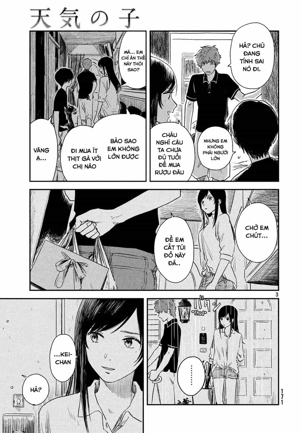 Tenki No Ko - Chương 4 - ảnh 6