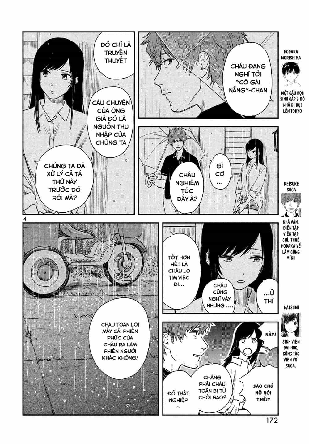 Tenki No Ko - Chương 4 - ảnh 7
