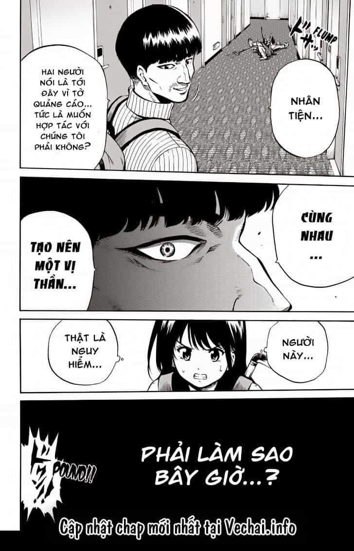 Tenkuu Shinpan - Chương 57 - ảnh 16