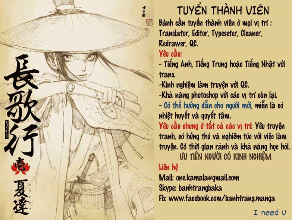 Tenkuu Shinpan - Chương 66 - ảnh 19