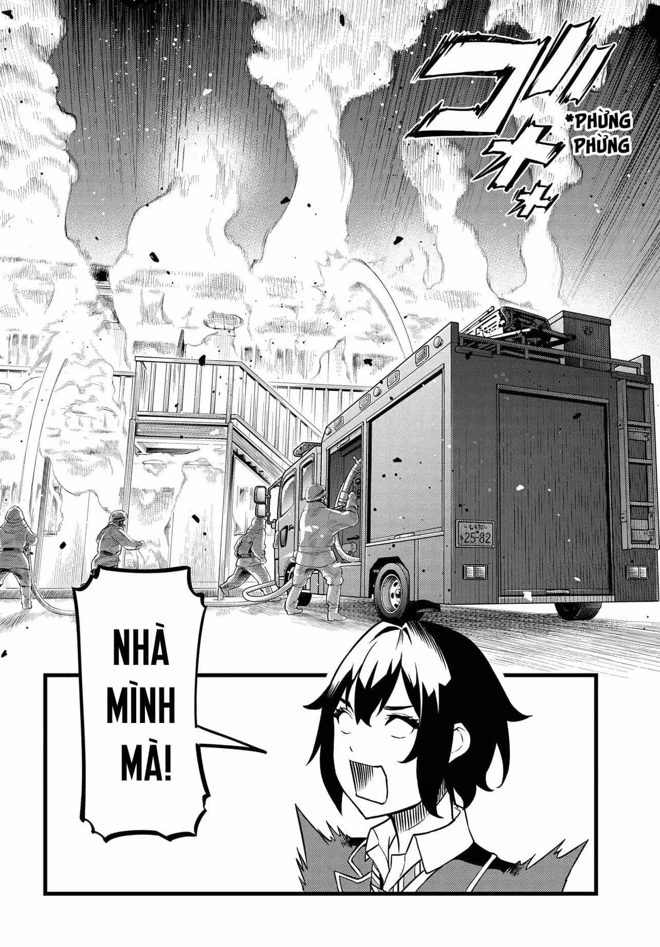 Tensai Bishoujo Sanshimai Wa Isourou Ni Dake Choro Kawaii - Chương 1 - ảnh 17