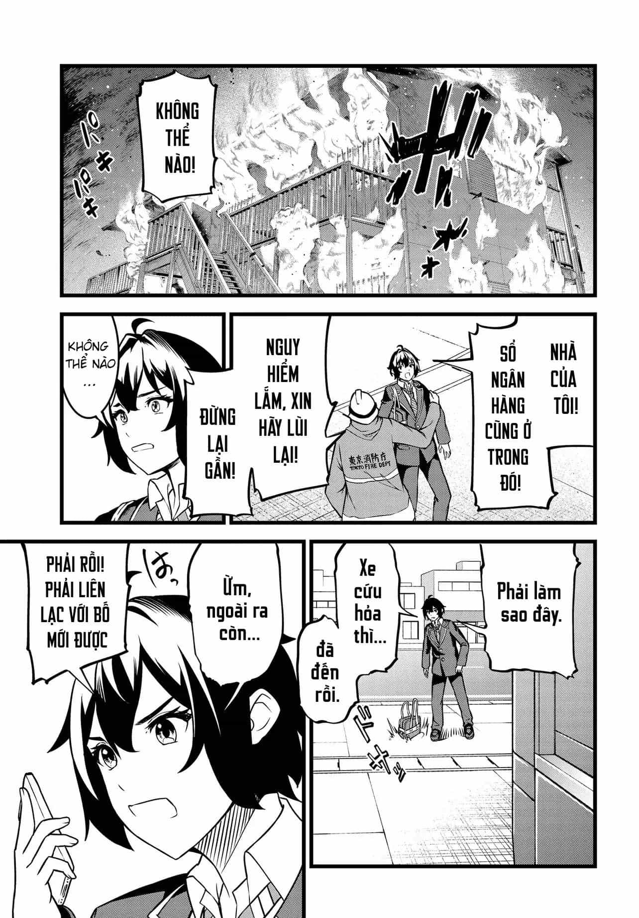 Tensai Bishoujo Sanshimai Wa Isourou Ni Dake Choro Kawaii - Chương 1 - ảnh 18