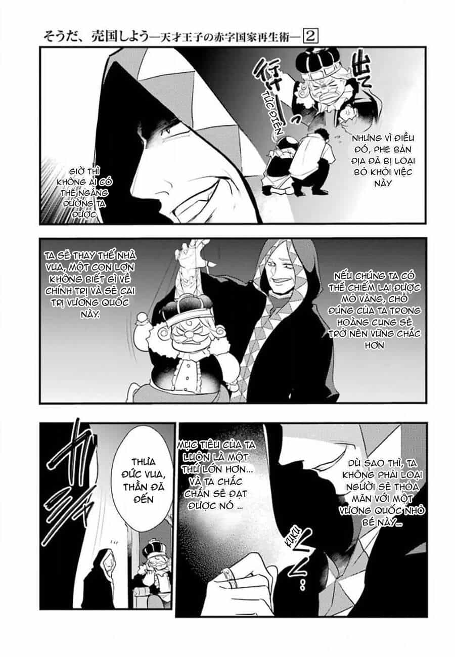 Tensai Ouji No Akaji Kokka Saisei Jutsu - Souda, Baikoku Shiyou - Chương 19 - ảnh 13