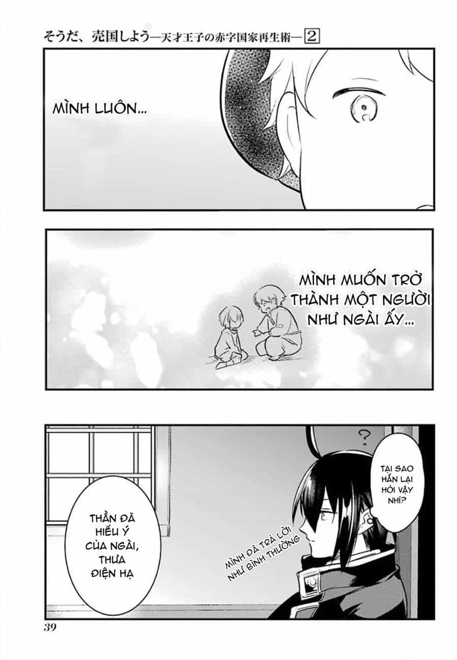 Tensai Ouji No Akaji Kokka Saisei Jutsu - Souda, Baikoku Shiyou - Chương 19 - ảnh 7
