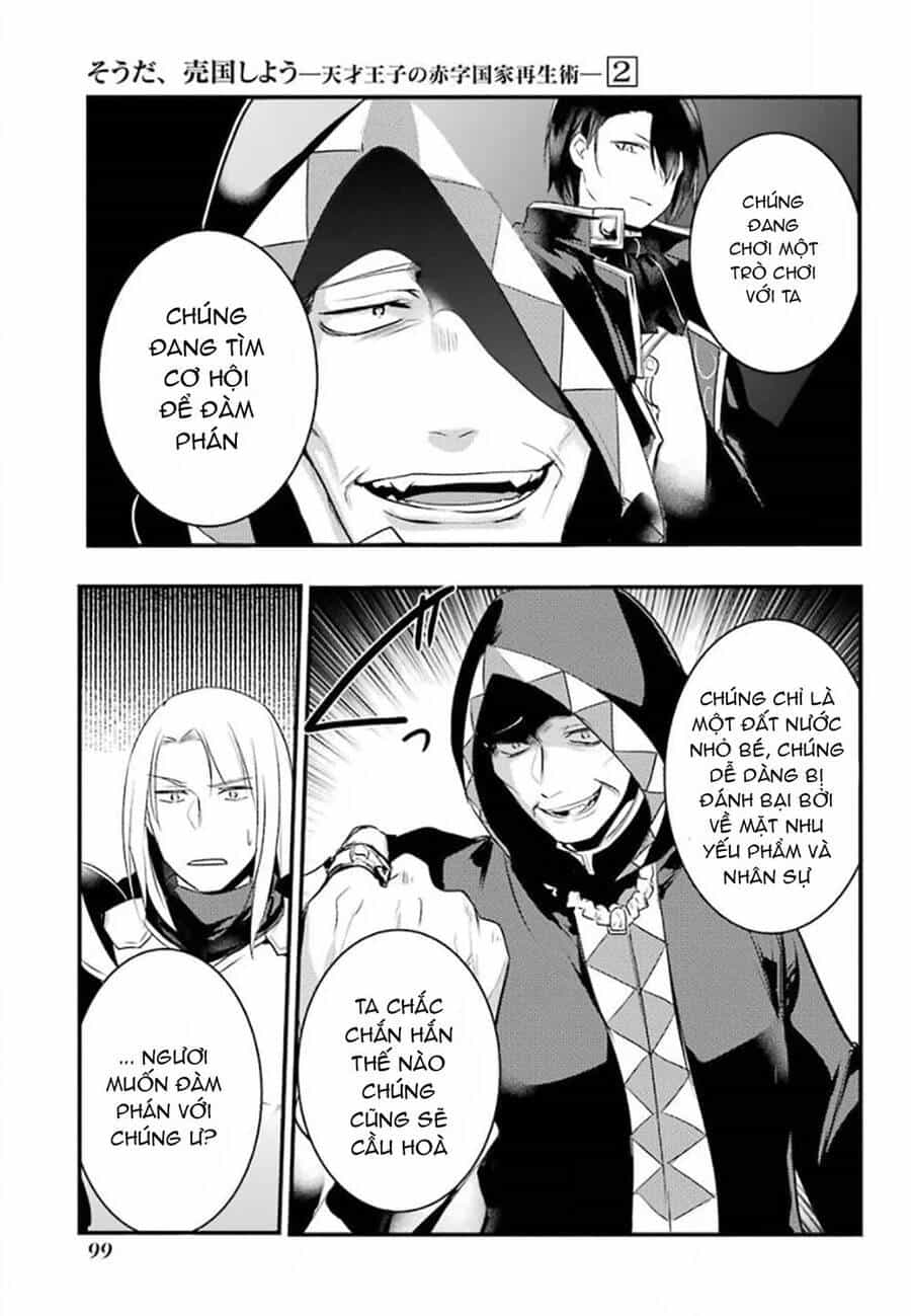 Tensai Ouji No Akaji Kokka Saisei Jutsu - Souda, Baikoku Shiyou - Chương 24 - ảnh 8