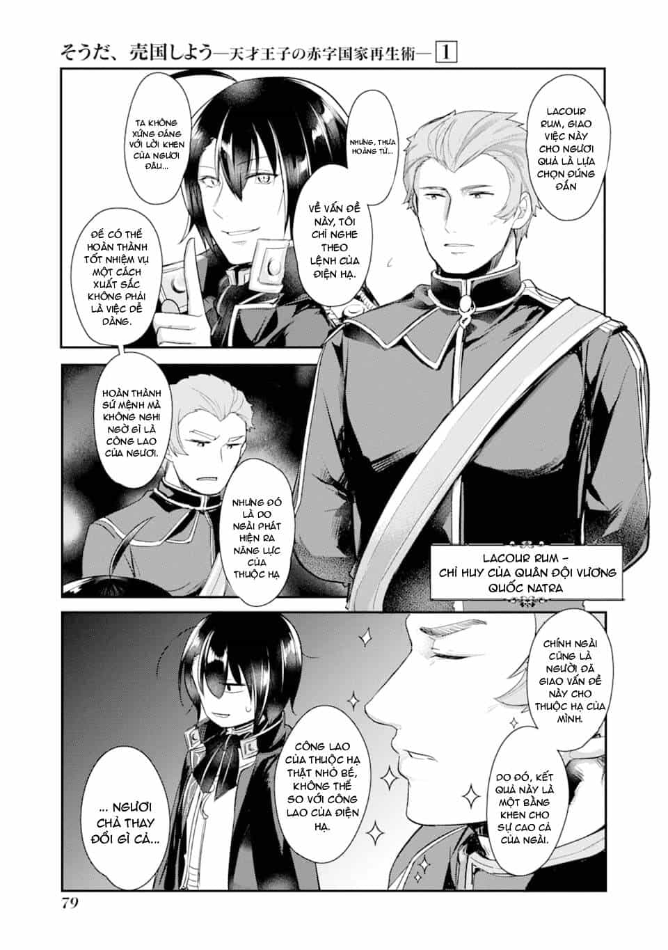 Tensai Ouji No Akaji Kokka Saisei Jutsu - Souda, Baikoku Shiyou - Chương 6 - ảnh 7