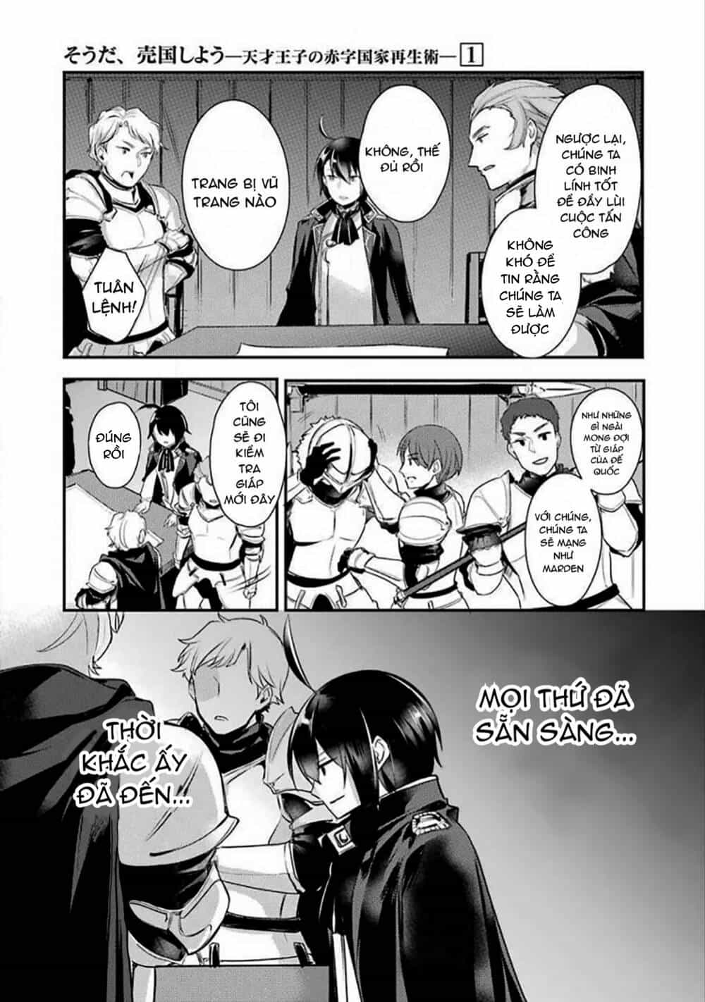 Tensai Ouji No Akaji Kokka Saisei Jutsu - Souda, Baikoku Shiyou - Chương 7 - ảnh 5