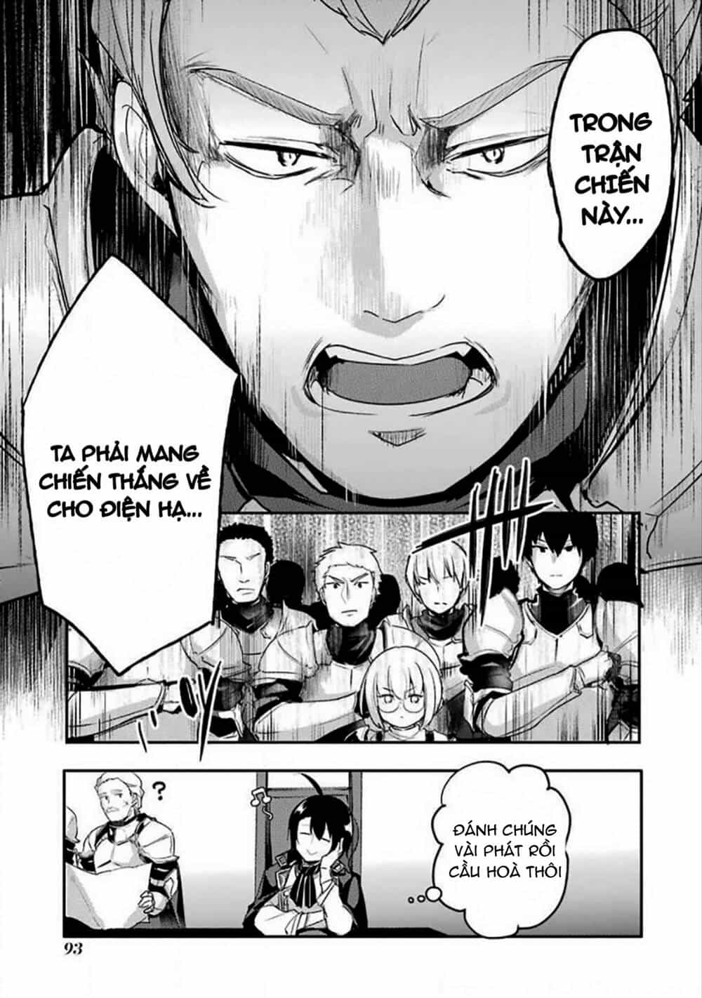 Tensai Ouji No Akaji Kokka Saisei Jutsu - Souda, Baikoku Shiyou - Chương 7 - ảnh 9
