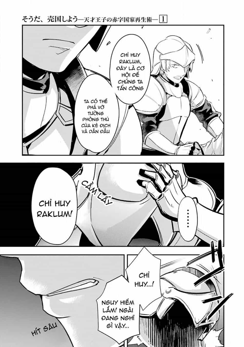 Tensai Ouji No Akaji Kokka Saisei Jutsu - Souda, Baikoku Shiyou - Chương 9 - ảnh 8