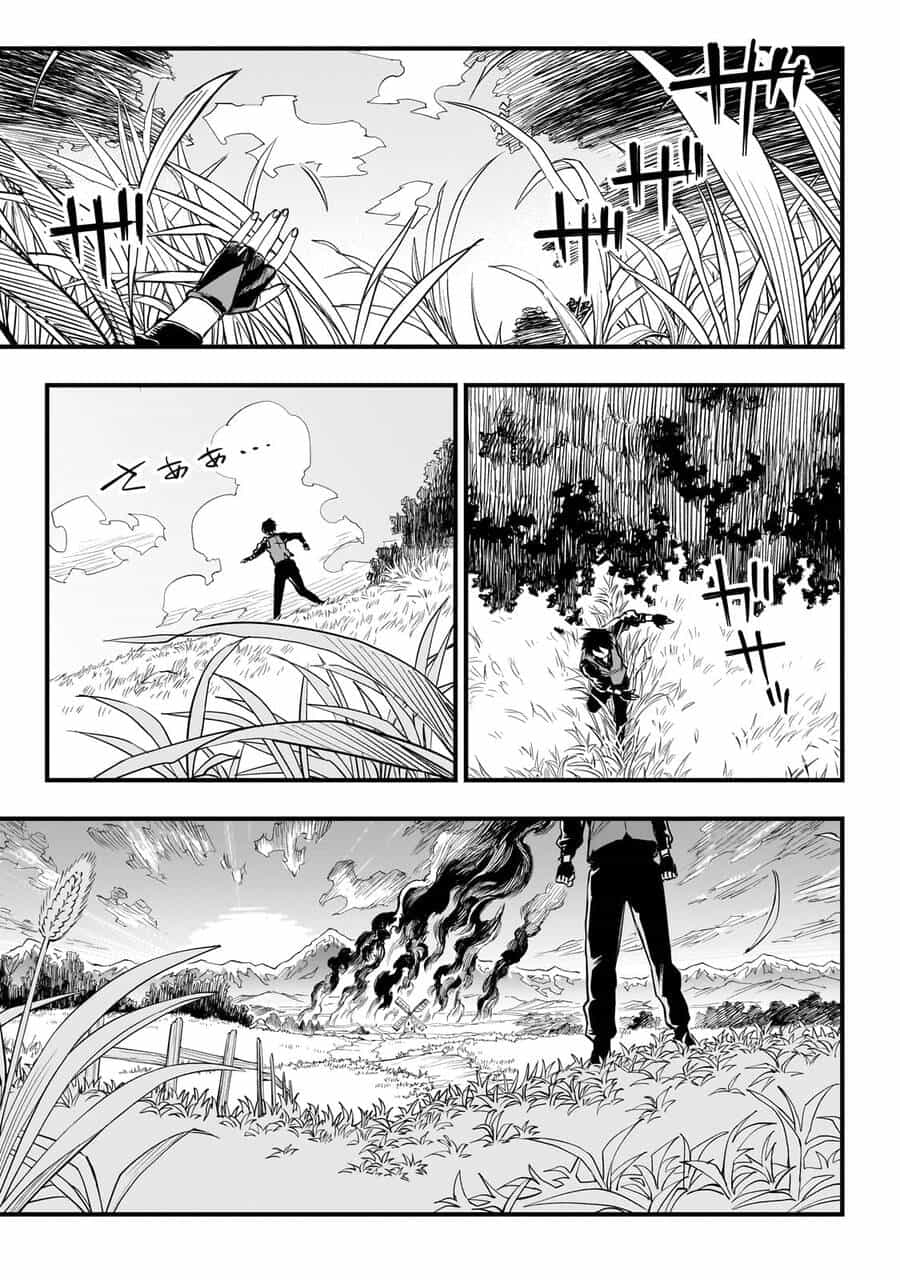 Tensei Akuma No Saikyou Yuusha Ikusei Keikaku - Chương 1 - ảnh 37
