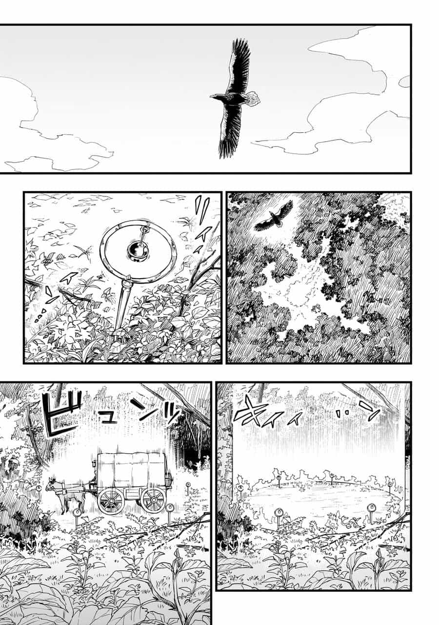 Tensei Akuma No Saikyou Yuusha Ikusei Keikaku - Chương 1 - ảnh 5