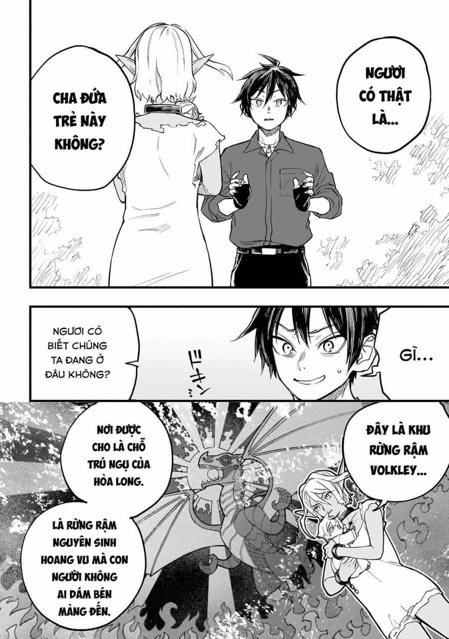 Tensei Akuma No Saikyou Yuusha Ikusei Keikaku - Chương 2 - ảnh 40