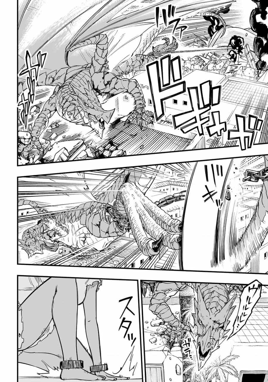 Tensei Akuma No Saikyou Yuusha Ikusei Keikaku - Chuong 3 - ảnh 34