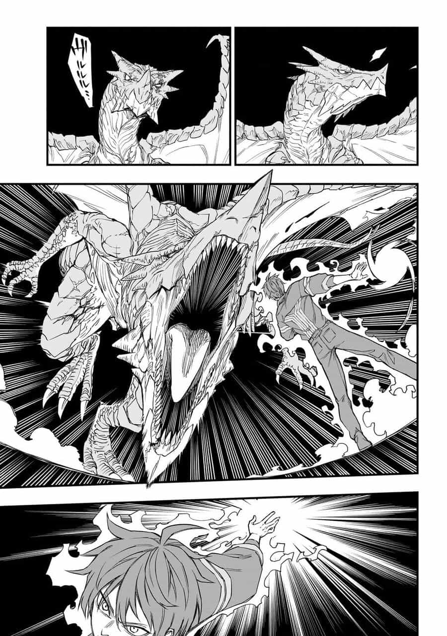 Tensei Akuma No Saikyou Yuusha Ikusei Keikaku - Chuong 3 - ảnh 49