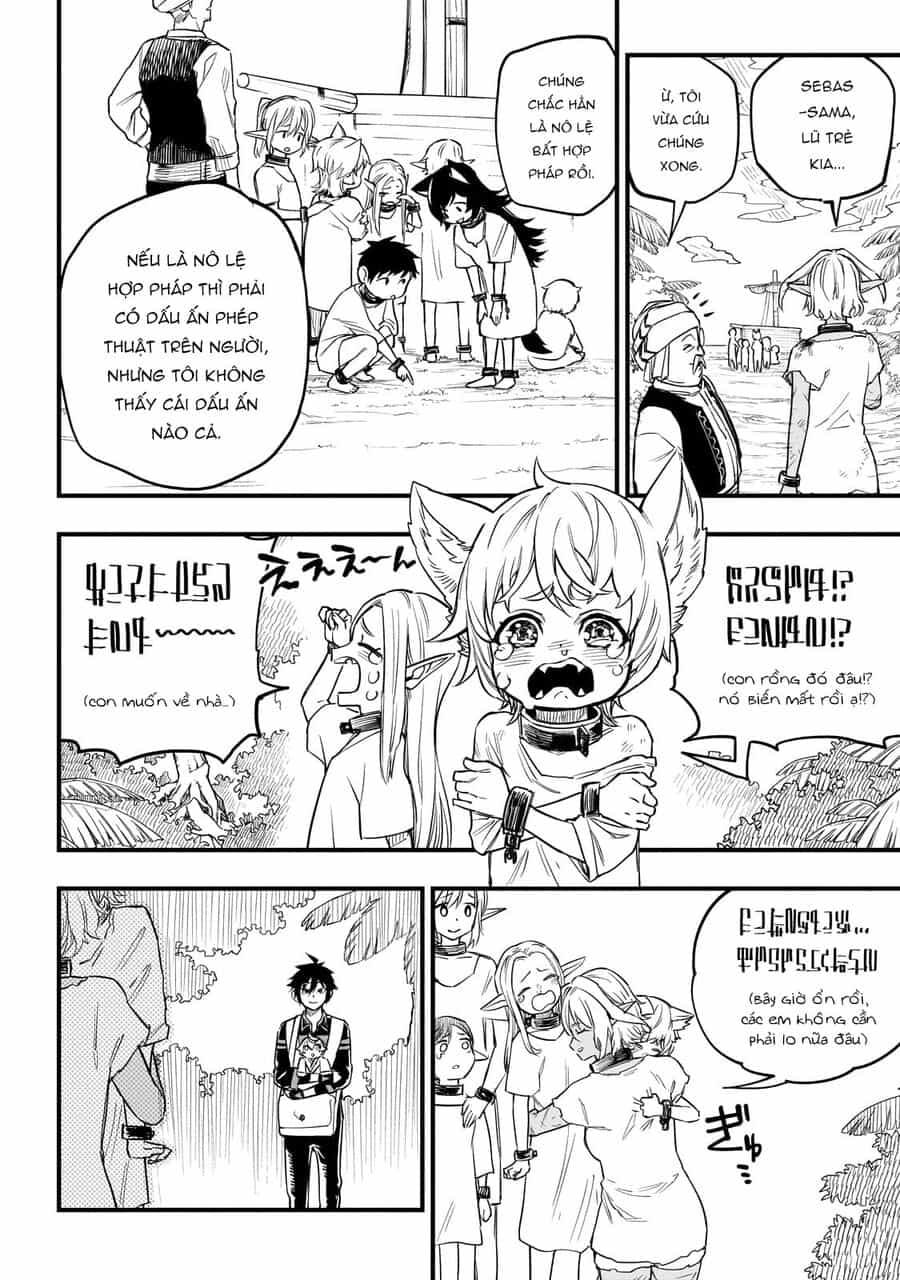 Tensei Akuma No Saikyou Yuusha Ikusei Keikaku - Chương 4 - ảnh 17