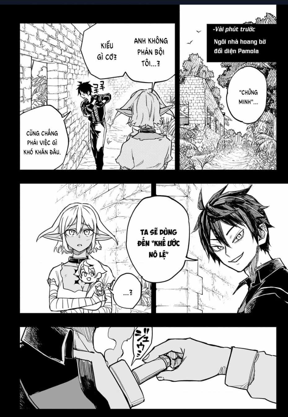 Tensei Akuma No Saikyou Yuusha Ikusei Keikaku - Chuong 5 - ảnh 3