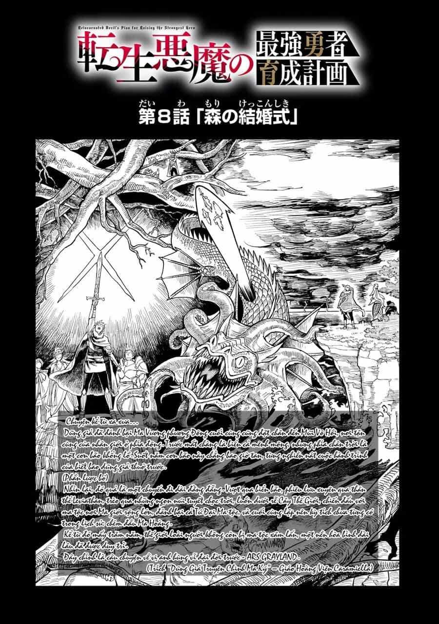 Tensei Akuma No Saikyou Yuusha Ikusei Keikaku - Chương 8 - ảnh 5
