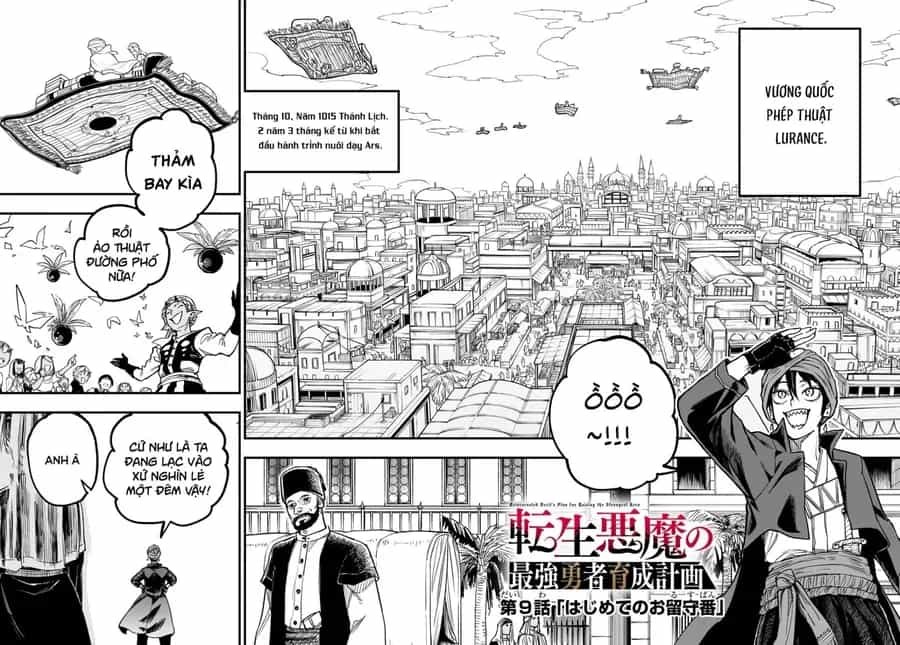Tensei Akuma No Saikyou Yuusha Ikusei Keikaku - Chương 9 - ảnh 3