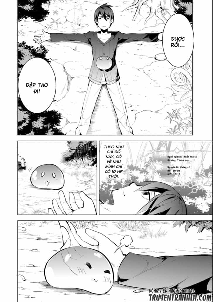 Tensei Kenja No Isekai Raifu ~ Daini No Shokugyo Wo Ete, Sekai Saikyou Ni Narimashita~ - Chương 1 - ảnh 10
