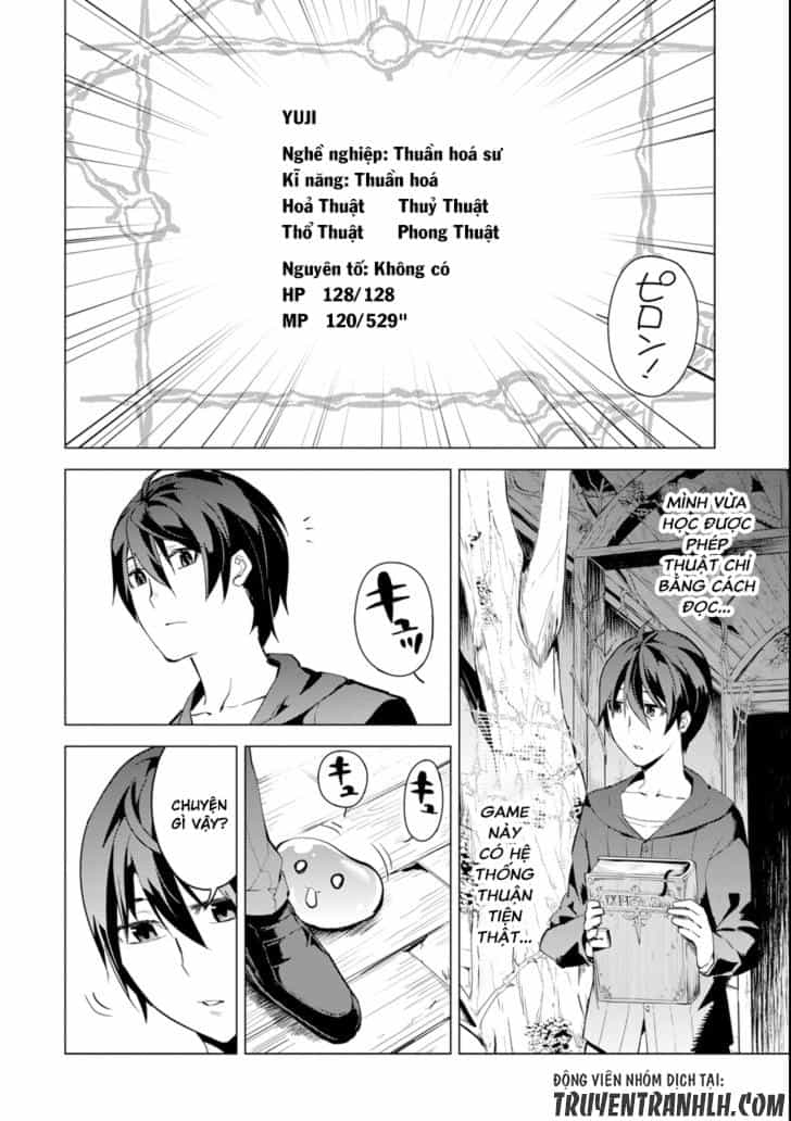 Tensei Kenja No Isekai Raifu ~ Daini No Shokugyo Wo Ete, Sekai Saikyou Ni Narimashita~ - Chương 1 - ảnh 17