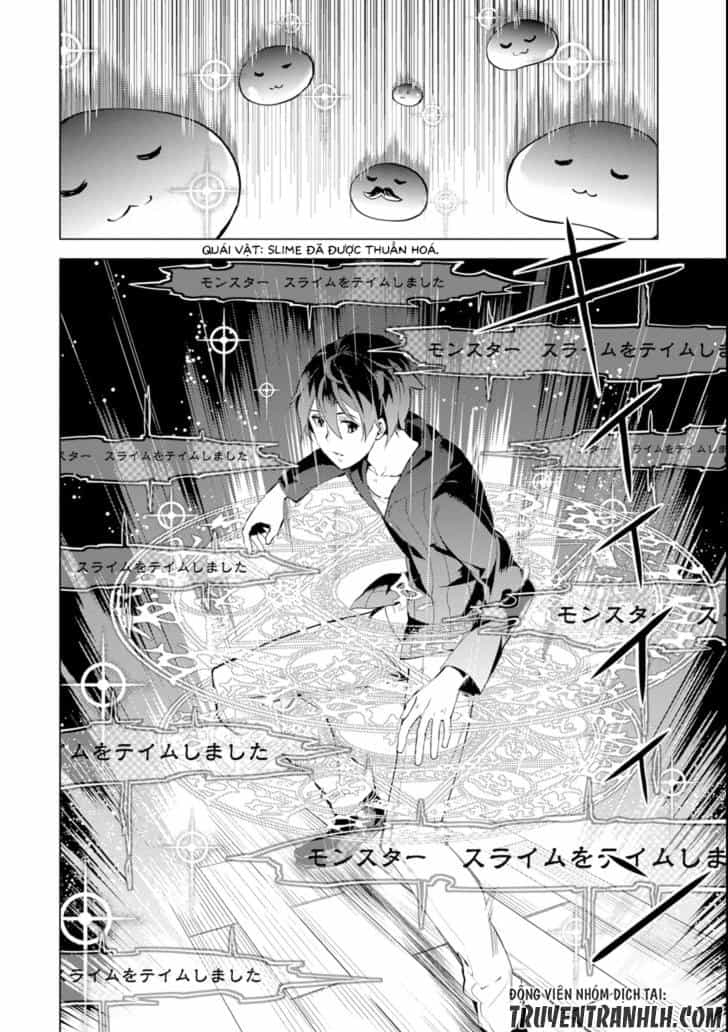 Tensei Kenja No Isekai Raifu ~ Daini No Shokugyo Wo Ete, Sekai Saikyou Ni Narimashita~ - Chương 1 - ảnh 19