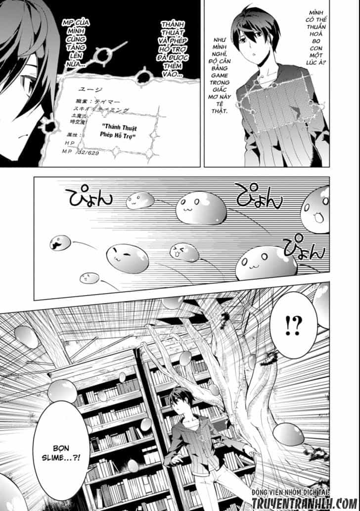 Tensei Kenja No Isekai Raifu ~ Daini No Shokugyo Wo Ete, Sekai Saikyou Ni Narimashita~ - Chương 1 - ảnh 20